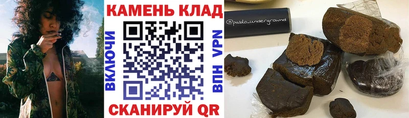 Наркота Гусев ГАШ  КОКАИН  Мефедрон  АМФ  Конопля 
