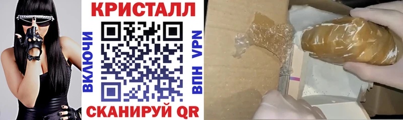 где купить Гусев АМФЕТАМИН Розовый