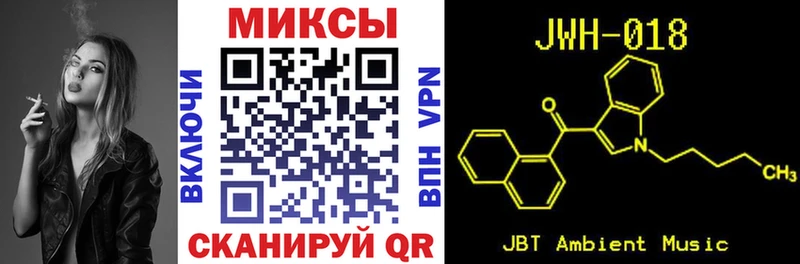купить Гусев mega сайт БУТИРАТ Butirat