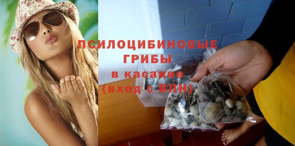 кокаин VHQ Бронницы