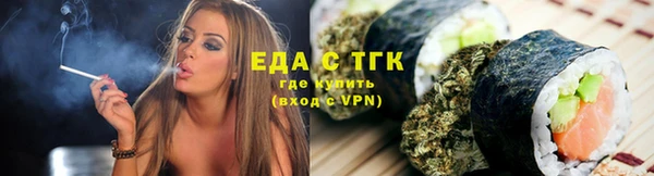 героин Пестово