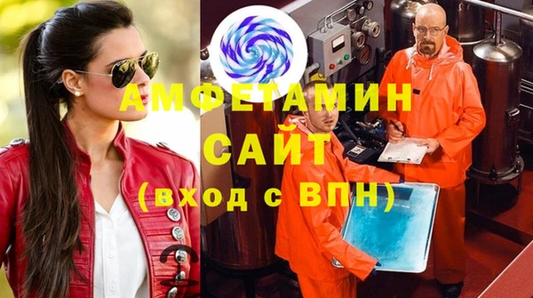 каннабис Бородино