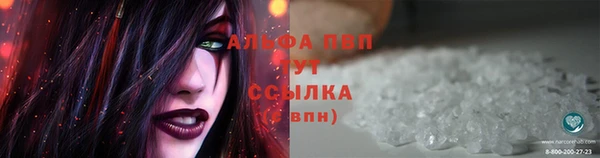 кокаин VHQ Бронницы