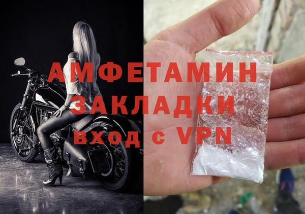 кокаин Переславль-Залесский