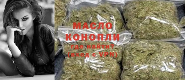 каннабис Пересвет