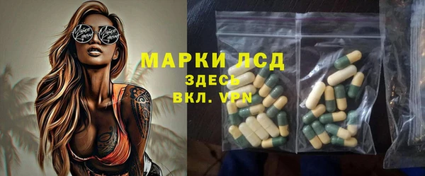 винт Богородицк