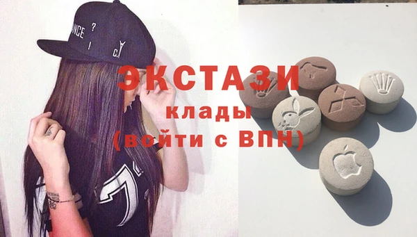 каннабис Бородино