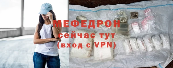 каннабис Бородино