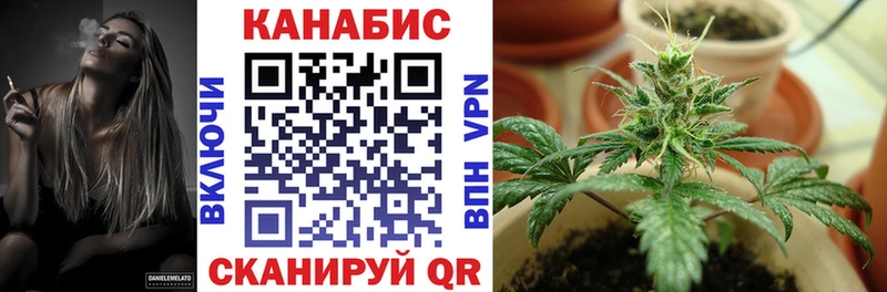 дарнет шоп  Гусев  Каннабис LSD WEED 